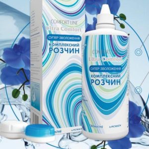 Розчин для лінз Comfort Line Ultra Comfort 120 мл