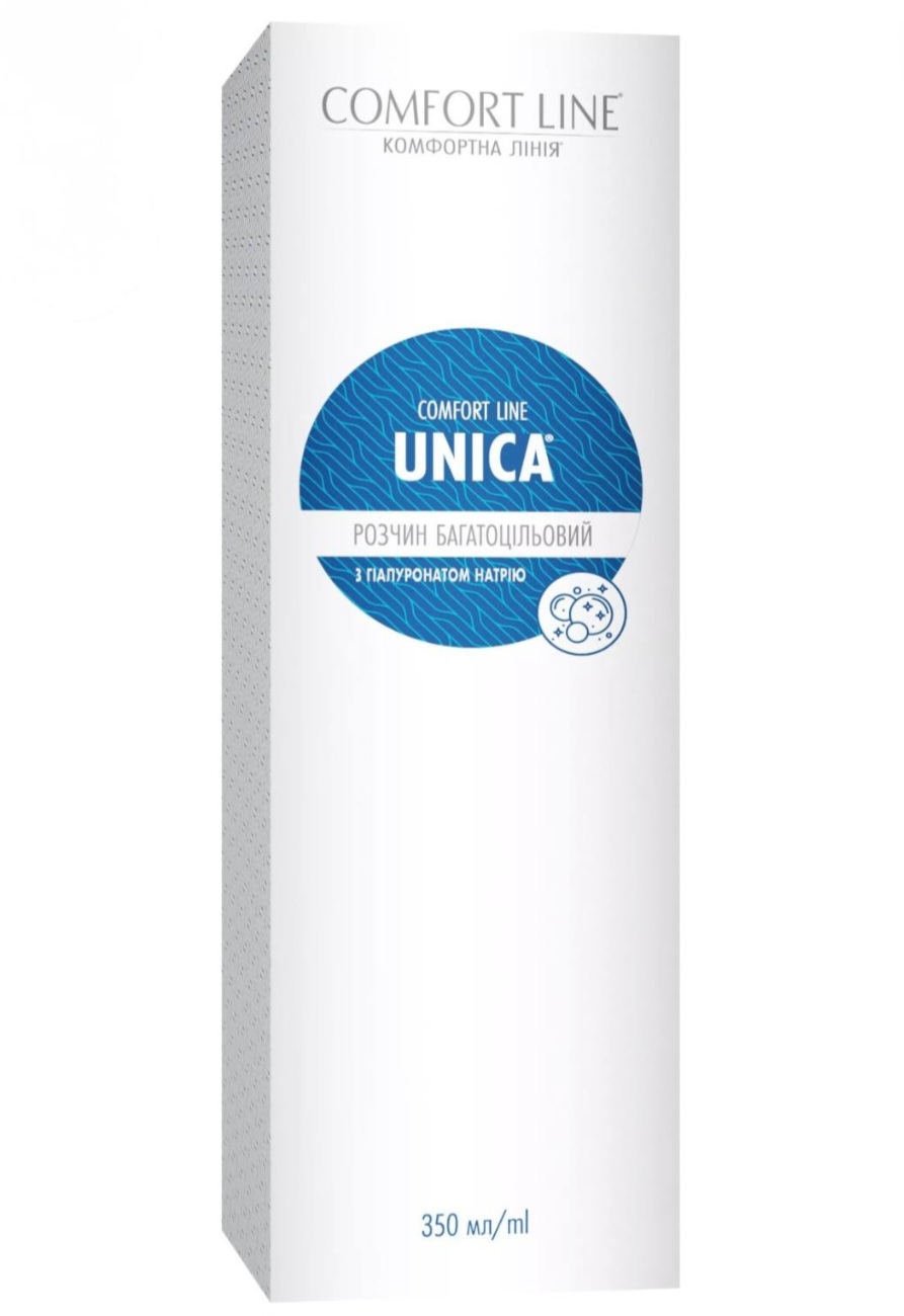 Розчин для лінз Unica by Comfort Line 350 мл