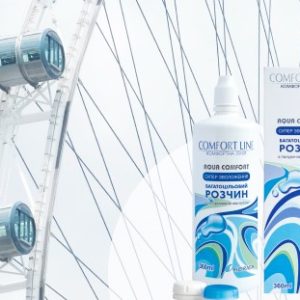 Розчин для лінз Comfort Line Aqua Comfort 120 мл