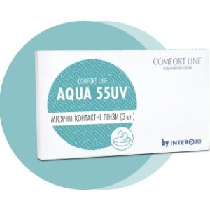 Контактні лінзи Comfort Line Aqua 55UV — 3 шт.