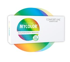 Контактні лінзи Comfort Line MyColor — 2 шт.