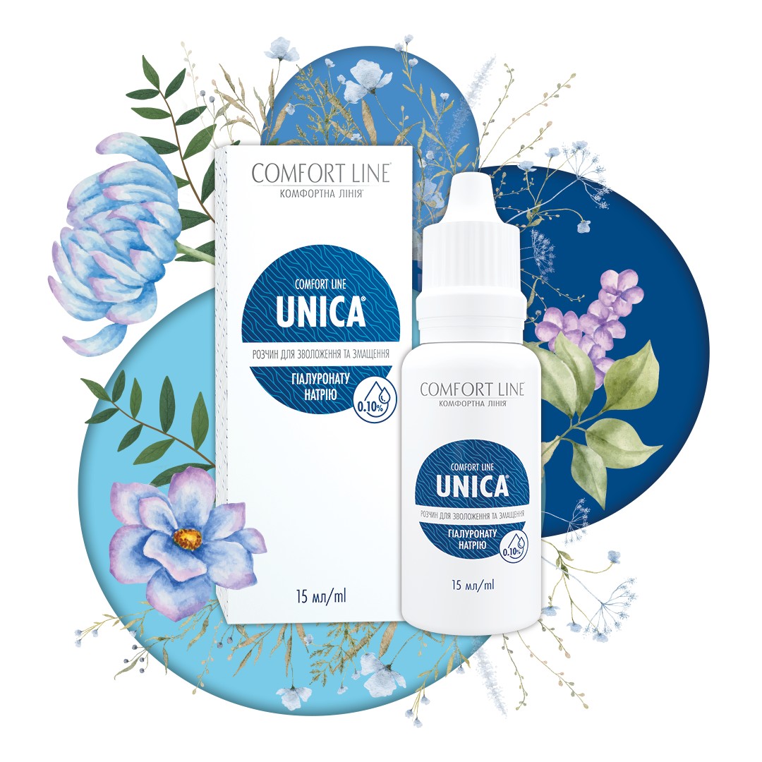 Краплі для очей Unica Drops by Comfort Line 15 мл